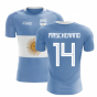 2025-2026 Argentina Flag Concept Football Shirt (Mascherano 14) - Kids