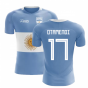 2025-2026 Argentina Flag Concept Football Shirt (Otamendi 17)