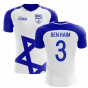 2025-2026 Israel Home Concept Football Shirt (BEN HAIM 3)