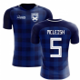 2023-2024 Scotland Tartan Concept Football Shirt (McLeish 5)