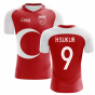 2025-2026 Turkey Home Concept Football Shirt (H.SUKUR 9) - Kids