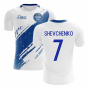 2020-2021 Dynamo Kiev Home Concept Football Shirt (Shevchenko 7) - Kids