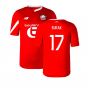 2023-2024 Lille Home Shirt (Burak 17)