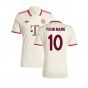2024-2025 Bayern Munich Third Shirt (Your Name)
