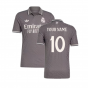 2024-2025 Real Madrid Third Shirt (Your Name)