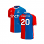 2023-2024 Crystal Palace Home Shirt (ANDERSEN 16)