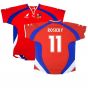 Czech Republic 2000-02 Home Shirt ((Very Good) XL) (Rosicky 11)