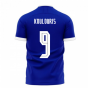 Greece 2025-2026 Away Concept Football Kit (Libero) (KOULOURIS 9)