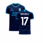 Lazio 2025-2026 Away Concept Football Kit (Viper) (Immobile 17) - Womens