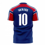 Norway 2025-2026 Away Concept Football Kit (Libero) (SOLSKJAER 10)