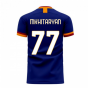 Roma 2025-2026 Third Concept Football Kit (Libero) (MKHITARYAN 77)