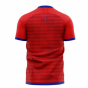 South Korea 2025-2026 Home Concept Football Kit (Libero) (H S WOOK)