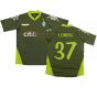 Werder Bremen 2007-08 Away Shirt (S) (Excellent) (Loning 37)