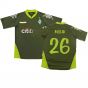 Werder Bremen 2007-08 Away Shirt (S) (Excellent) (Mohr 26)