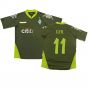 Werder Bremen 2007-08 Away Shirt (S) (Excellent) (Ozil 11)