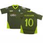 Werder Bremen 2007-08 Away Shirt (S) (Excellent) (Your Name)