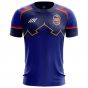 2021-2022 Biratnagar City Home Shirt