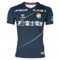 2022 JEF United Away Shirt