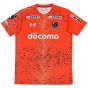 2022 Omiya Ardija Home Shirt