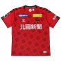 2022 Zweigen Kanazawa Home Shirt