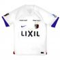 2023 Kashima Antlers Away Shirt