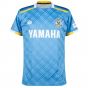 2023 Jubilo Iwata Home Shirt
