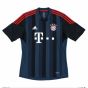 Bayern Munich 2013-14 Third Shirt ((Excellent) S) ((Excellent) S)