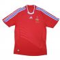 France 2008-10 Away Shirt ((Excellent) XL) ((Excellent) XL)