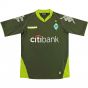 Werder Bremen 2007-08 Away Shirt (S) (Excellent)