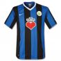 Wolfsburg 2007-09 Away Shirt (Excellent)
