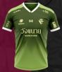 2020 Chainat Hornbill FC Away Green Shirt