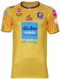 Port FC 2020 Yellow Goalkeeper Player Edition Shirt