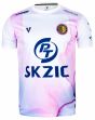 Satun United 2020 White Pearl Player Edition Shirt