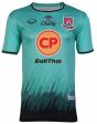 2020 Trat FC Green Shirt