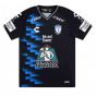 2018-2019 Pachuca Away Football Shirt