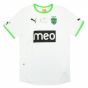 2011-12 Sporting Lisbon Away Football Shirt