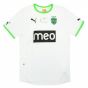 2011-12 Sporting Lisbon Away Football Shirt (Kids)