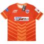 2018-19 Pune City Home Shirt